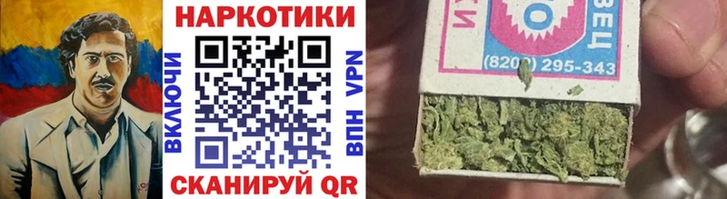 Виды наркоты Колпашево ГАШИШ  Cocaine  A-PVP  Бошки Шишки  АМФ  МЕФ 