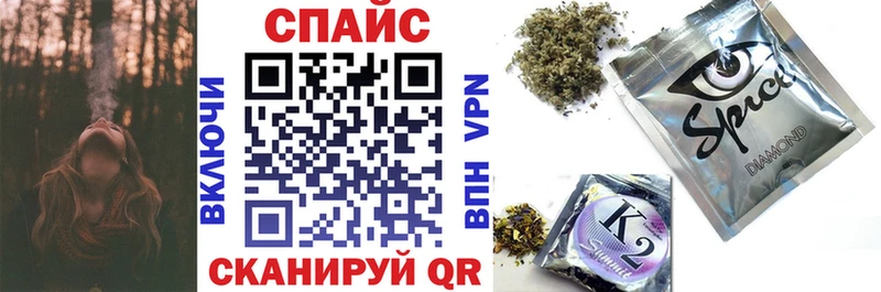 Бутират BDO 33% MEGA сайт Колпашево дарнет шоп