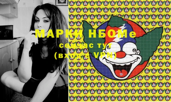 каннабис Остров