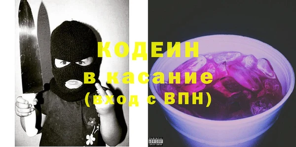 герыч Нягань