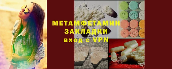 каннабис Остров