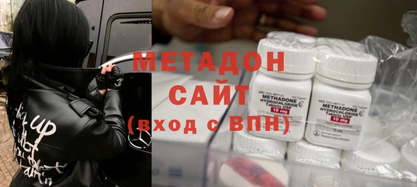 MESCALINE Осташков