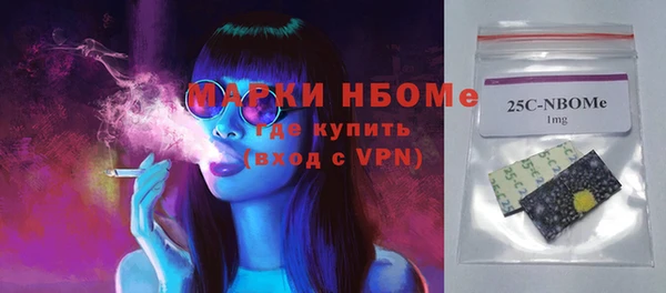 каннабис Остров