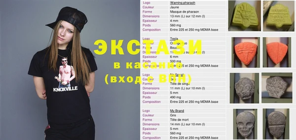 не бодяженный Болотное