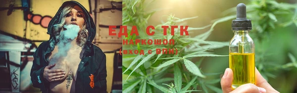 каннабис Остров
