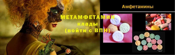 каннабис Остров