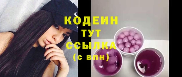 каннабис Остров
