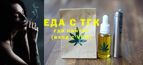 каннабис Остров