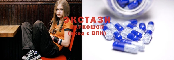 MESCALINE Осташков