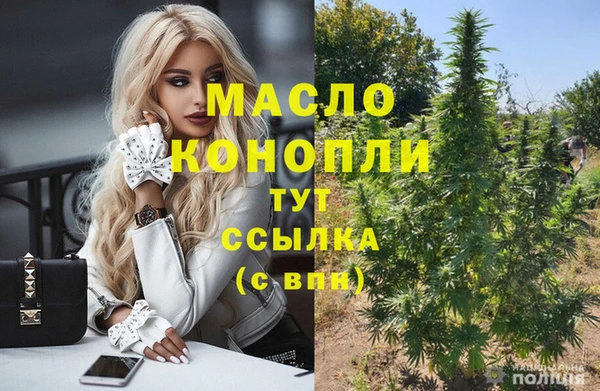 каннабис Остров