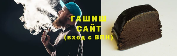 каннабис Остров