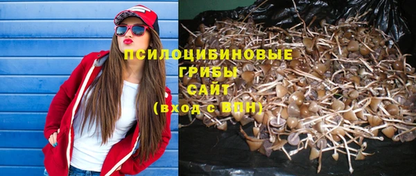 каннабис Остров