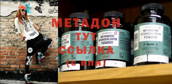 каннабис Остров