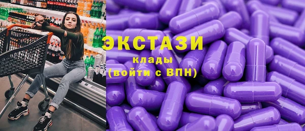 каннабис Остров