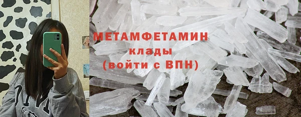 каннабис Остров