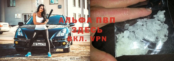 кокаин премиум Нязепетровск