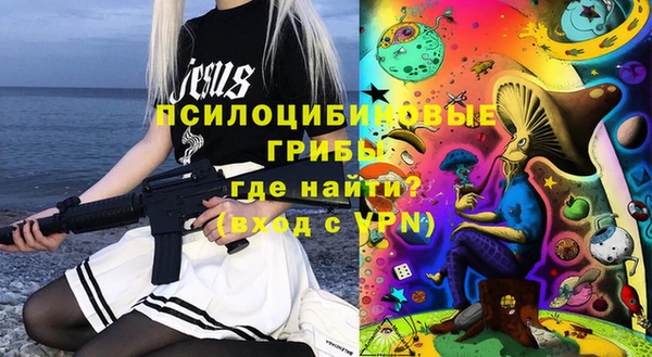 каннабис Остров