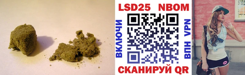купить   Колпашево  ЛСД экстази ecstasy 